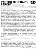PGR-1979-0911